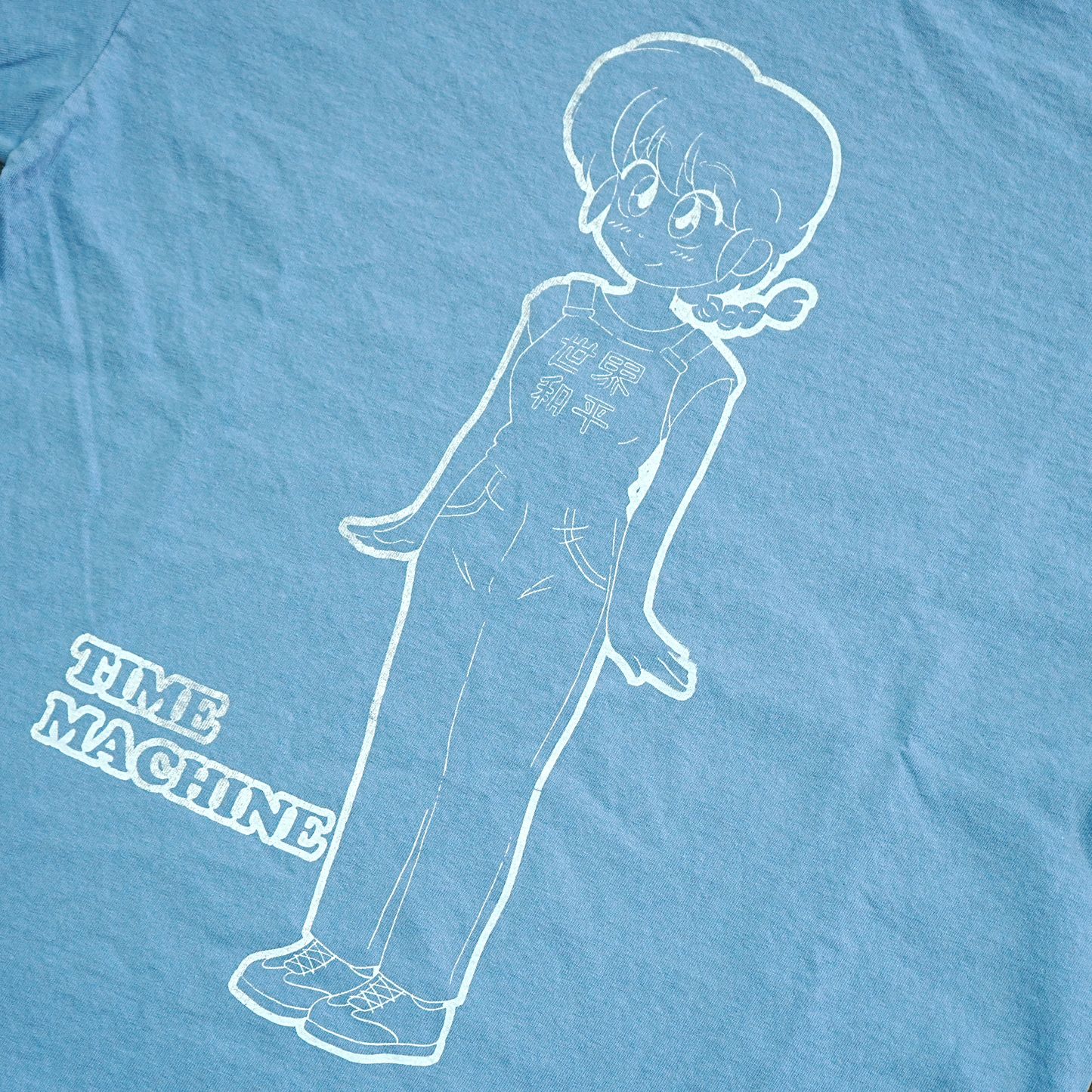 Time Machine Ranma Tee - Clear Blue