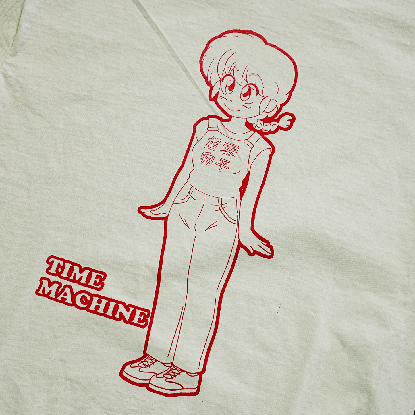 Time Machine Ranma Tee - Cream