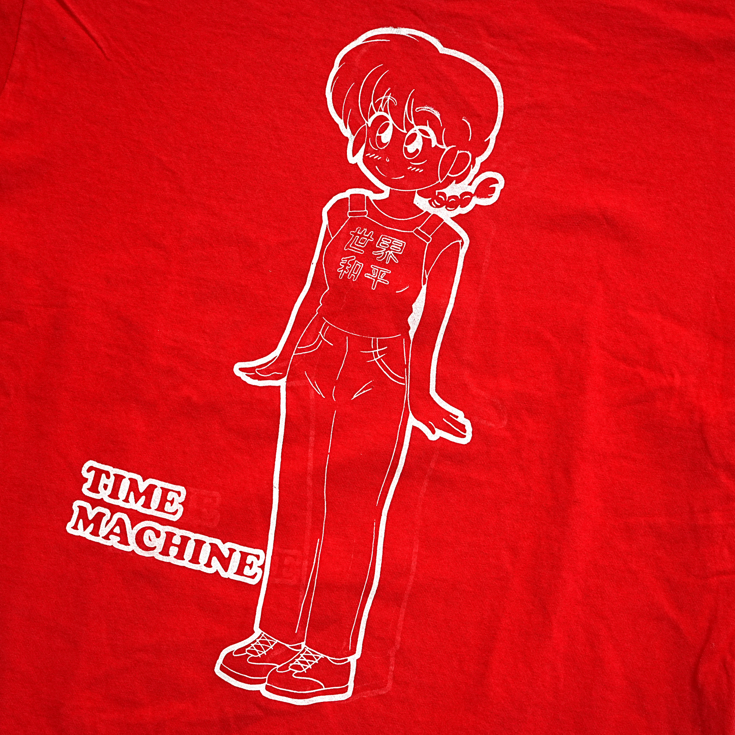 Time Machine Ranma Tee - Tomato