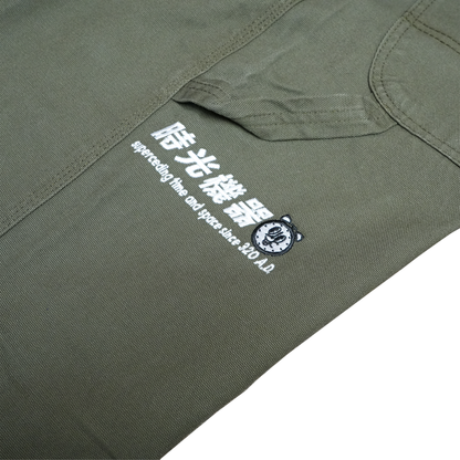 Time Machine x Dickies 320 A.D. Relaxed Fit Heavyweight Duck Carpenter Pants - Rinsed Moss Green