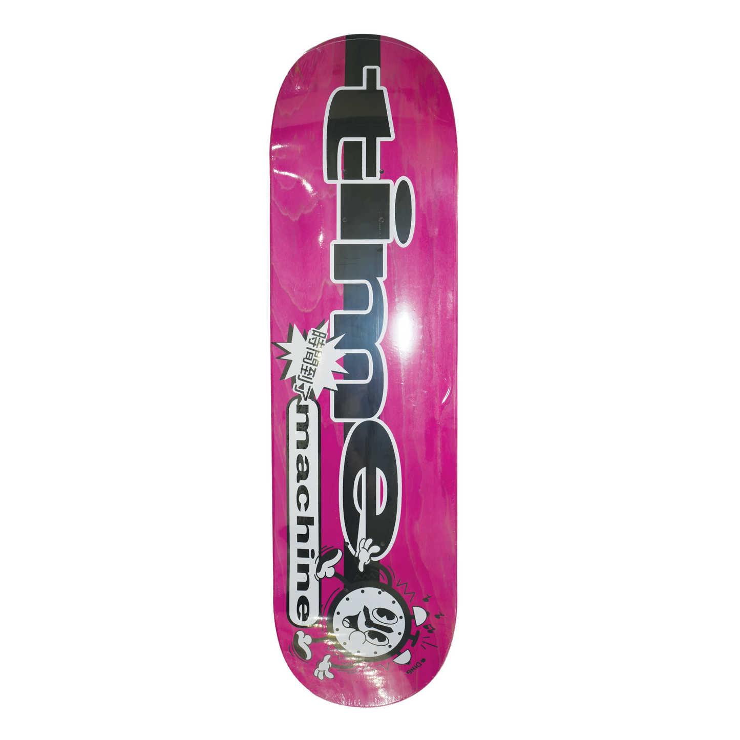 Time Machine Clock Deck - Assorted Sizes