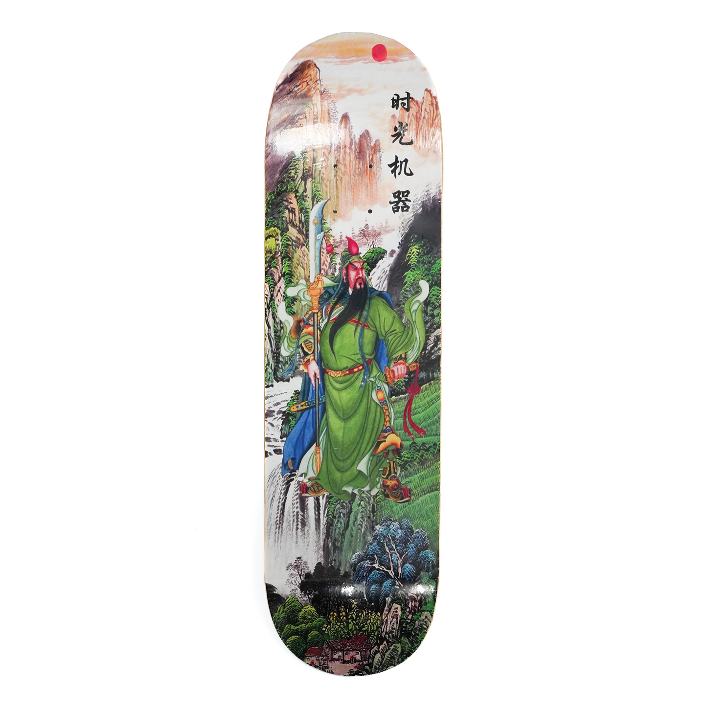 Time Machine General Deck - Assorted Sizes