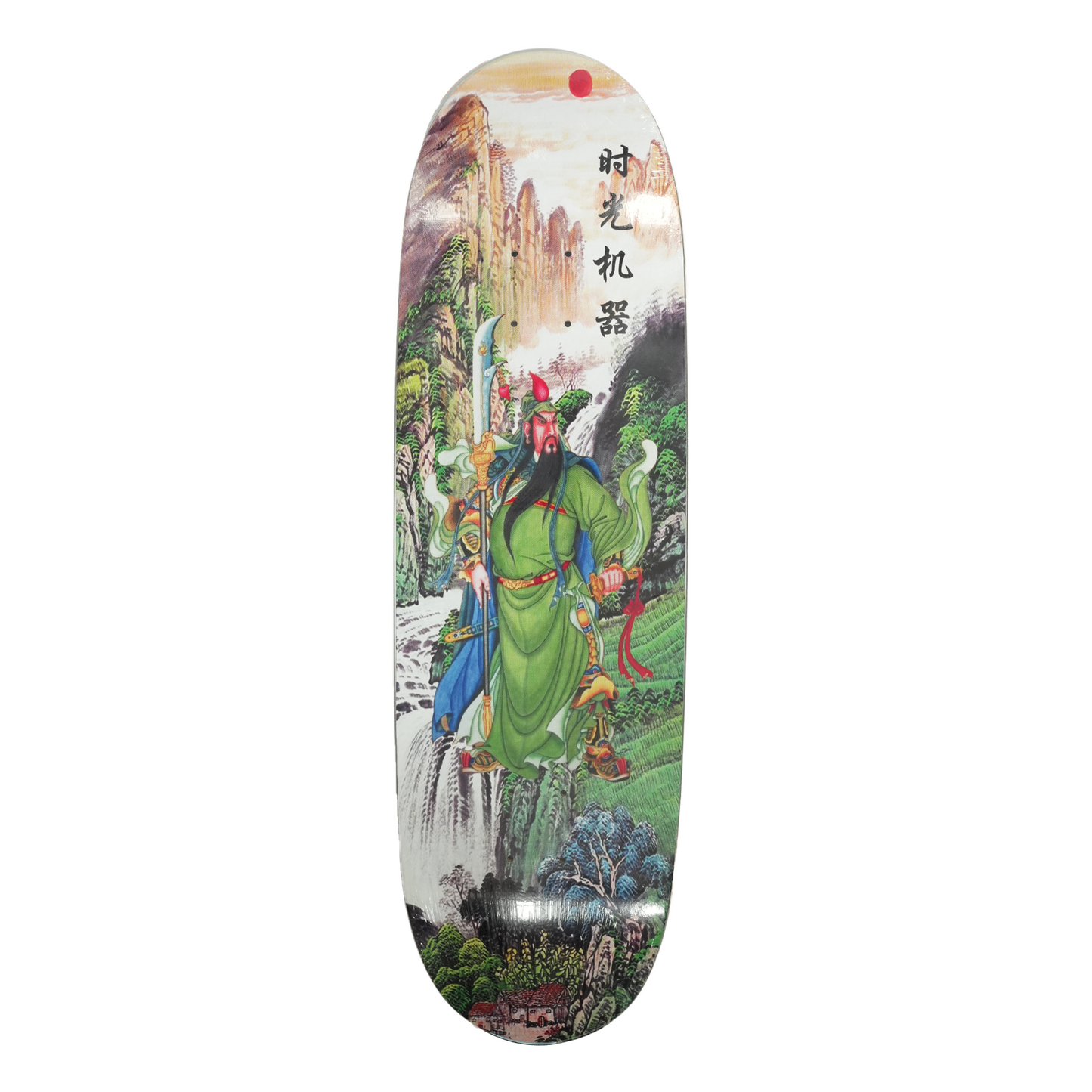 Time Machine General Deck - 9.1 Football