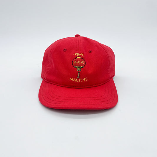 Time Machine "Lantern" Hat