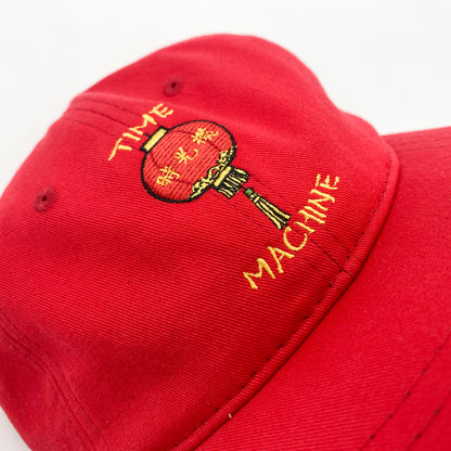 Time Machine "Lantern" Hat